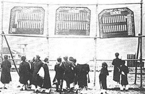 Kết quả hình ảnh cho trường thi ngày xưa xem bảng